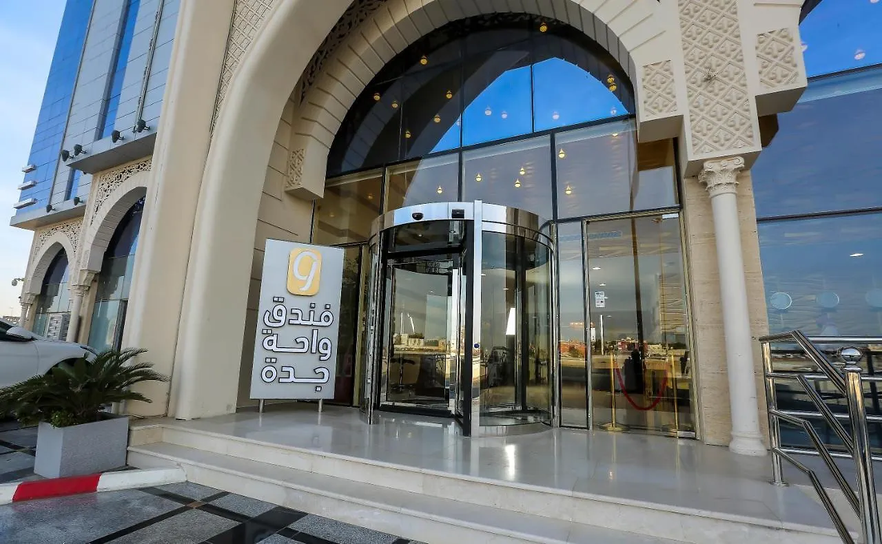 Jeddah Oasis Hotel Arabie saoudite