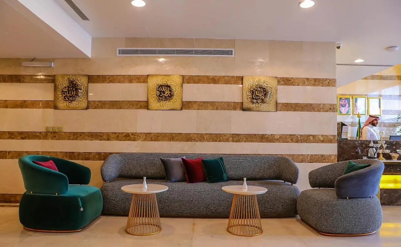Jeddah Oasis Hotel Arabie saoudite