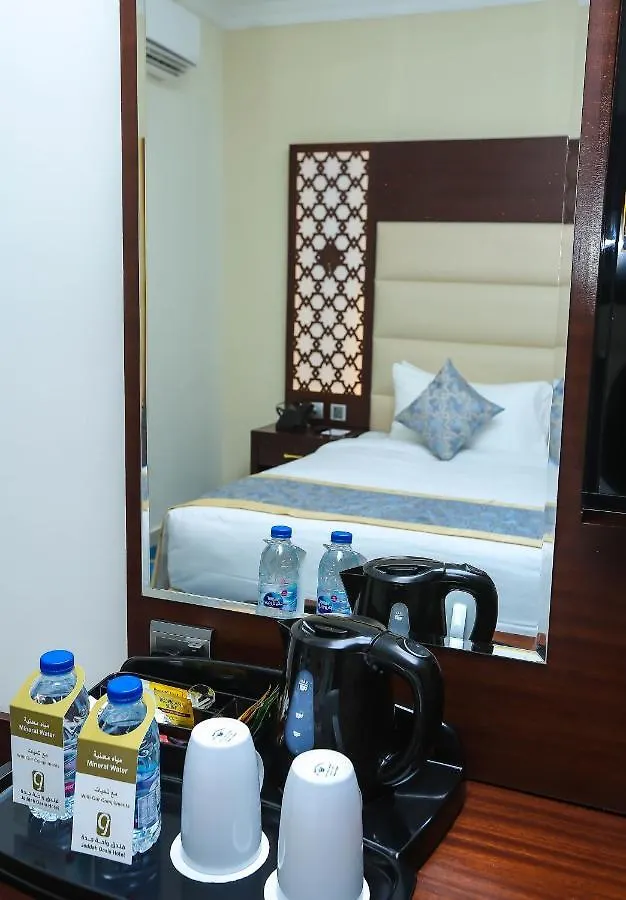 Jeddah Oasis Hotel