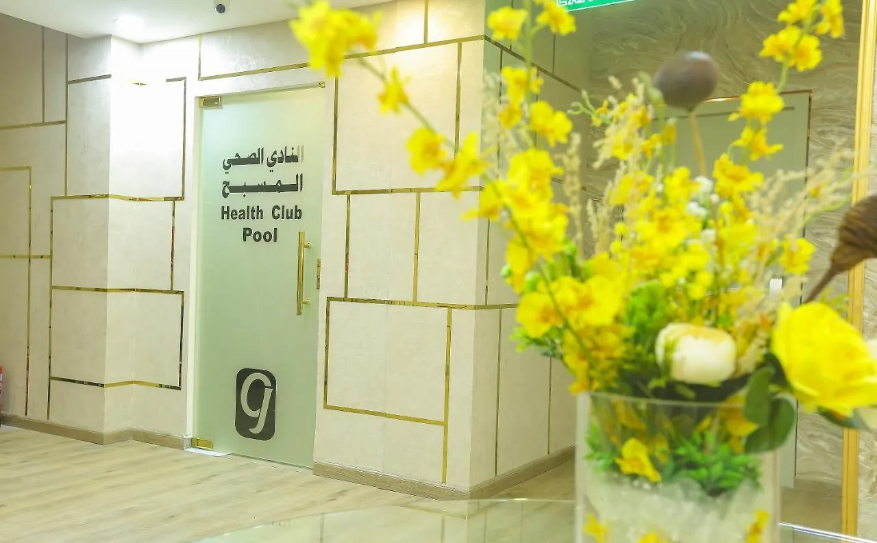 Jeddah Oasis Hotel